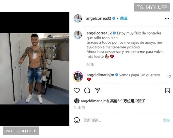 唐佳豪的社交晒图比我整年工资还阔绰，刷到心态要崩