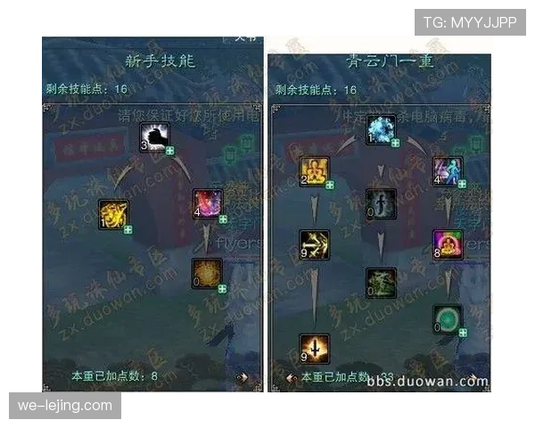 恩昆库的小空间处理能力：如何在狭小区域持续创造进攻机会