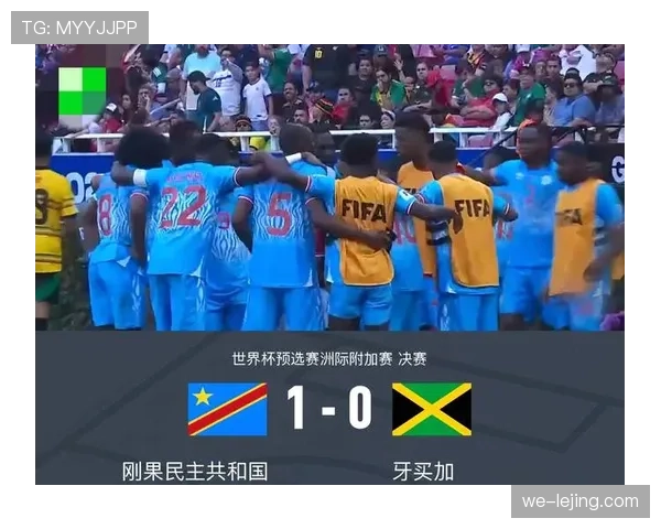 科特迪瓦能否突破重围晋级2026世界杯 非洲区预选赛关键战分析 科特迪瓦能否突破重围晋级2026世界杯 非洲区预选赛关键战分析